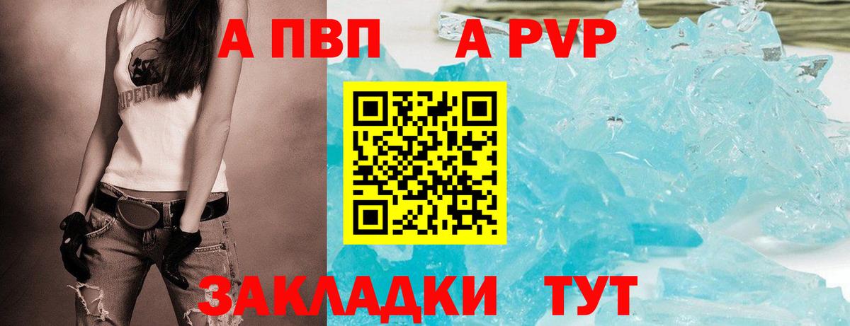 ГАШИШ  МАРИХУАНА  Вход с VPN  Мефедрон кристаллы  КОКАИН  Снежинск  Меф МЯУ МЯУ 