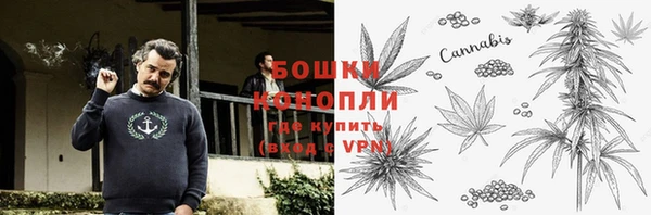 героин Волосово