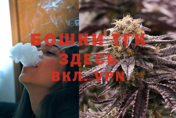 героин Волосово
