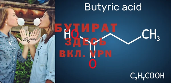 героин Волосово