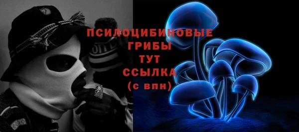 героин Волосово