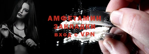 героин Волосово