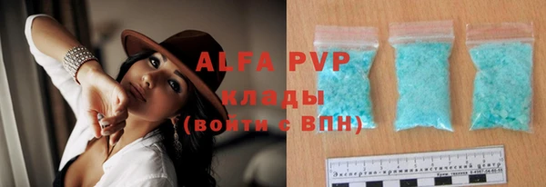 героин Волосово