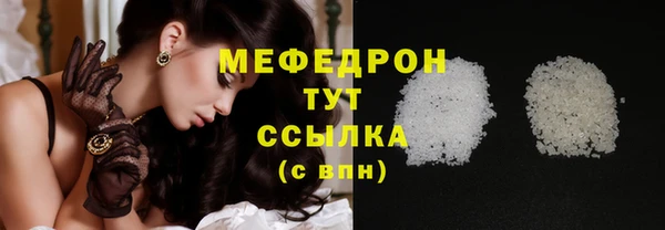 героин Волосово