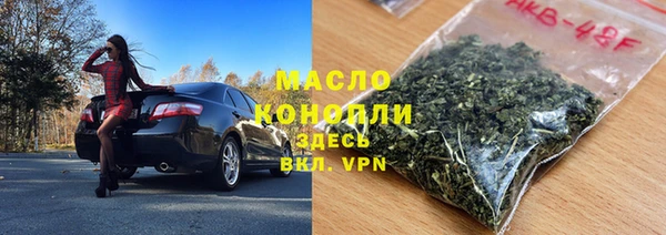 героин Волосово