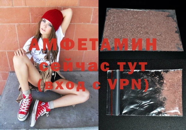 герыч Тихвин