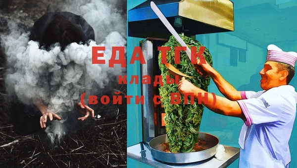 героин Волосово
