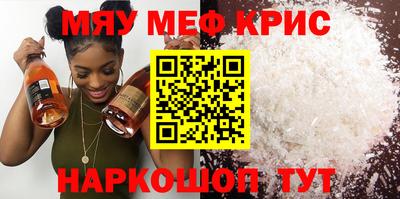 jwh Славгород