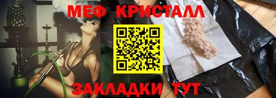 jwh Славгород