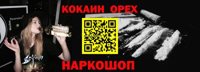 jwh Славгород