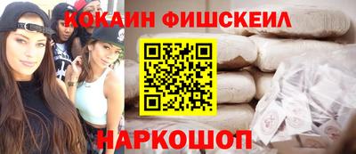 jwh Славгород