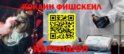 мдма Славянск-на-Кубани