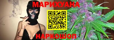 мдма Славянск-на-Кубани
