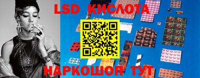 jwh Славгород