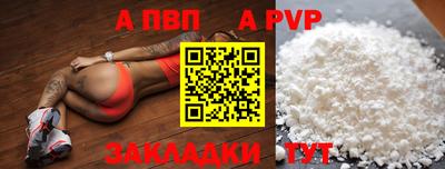 jwh Славгород