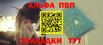 jwh Славгород