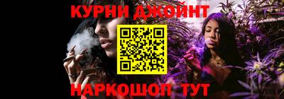 jwh Славгород