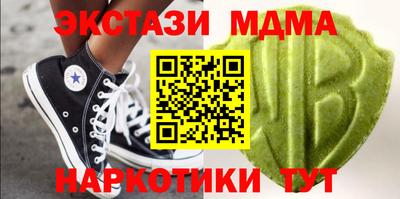 jwh Славгород