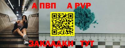 jwh Славгород