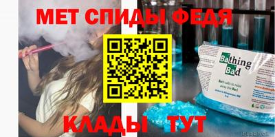 jwh Славгород