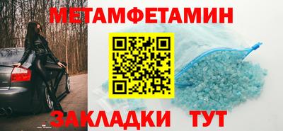 jwh Славгород