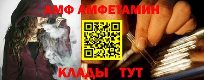 jwh Славгород