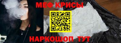 jwh Славгород