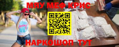 jwh Славгород