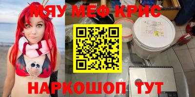 jwh Славгород