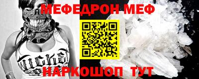 jwh Славгород