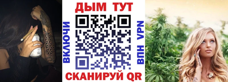 МАРИХУАНА ГИДРОПОН  кракен ССЫЛКА  Снежинск 